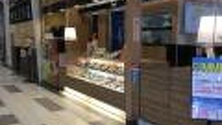 とんよし イオン札幌元町店