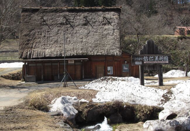 合掌造り 焔仁美術館