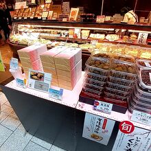 鈴波 東京ミッドタウン店