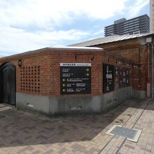 神戸煉瓦倉庫