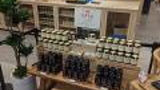 台湾ビール買った