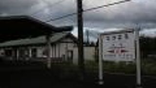 かつては急行えびのが走ったローカル線