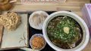 小倉名物牛すじ肉うどん新しい支店