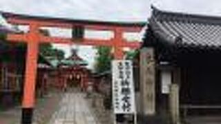 国学者 四大人のひとりを祀っているのよ