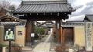 天龍寺の塔頭！