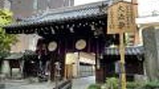 本能寺の変で有名