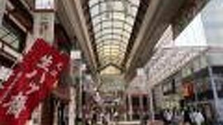 昔ながらの商店街