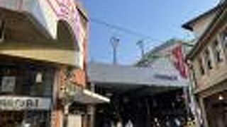 アーケード商店街