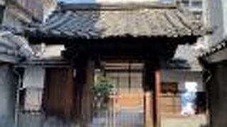 誓願寺の塔頭寺院