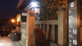 清水寺と高台寺を結ぶ！