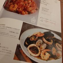 お昼は、パスタのほかにリゾットやピザなども。