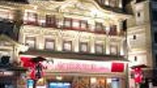 歌舞伎発祥の地に建つ！