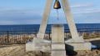 かなり広い公園