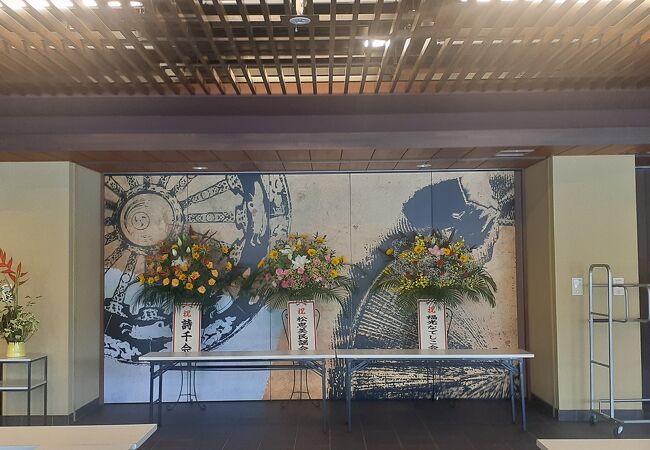 観光地ではないです。