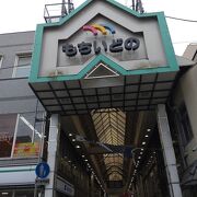奈良で一番古い商店街と言われているそうです