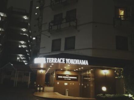 ホテルテラス横浜（ＢＢＨホテルグループ） 写真