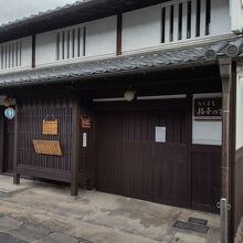 奈良市ならまち格子の家の外観