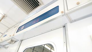 平日の日中に、名鉄岐阜行きの急行に乗車