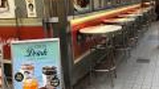 メープルの香りにつられて。。。