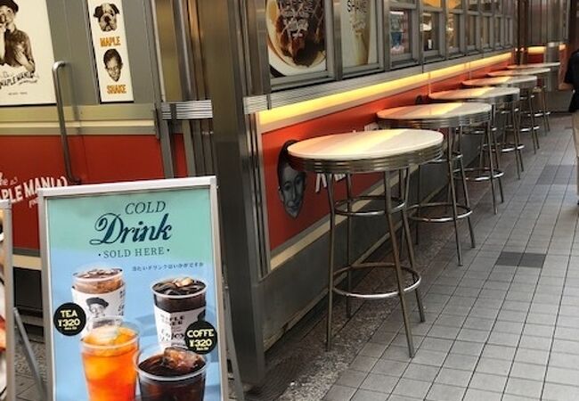 メープルの香りにつられて。。。