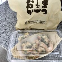 お惣菜のまつおか JR京都伊勢丹店