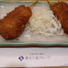 神田旨カツソース２本