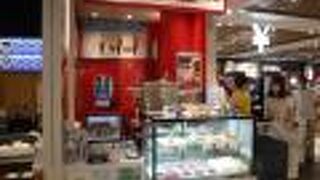 ROYAL sweets EXPASA海老名下り店