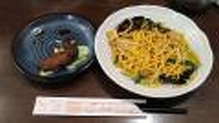 手羽先が有名な居酒屋さん