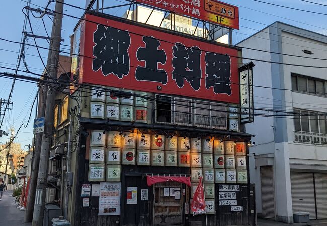 助六 青森駅前店