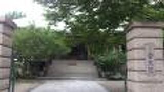 江東区三好２丁目にある浄土宗寺院