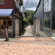 旧軽井沢銀座の中ほどです。