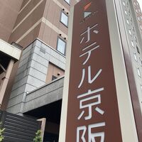 分かりやすい看板