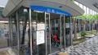 熊野旅行時に往復利用