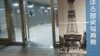 札幌の歴史を写真でみる