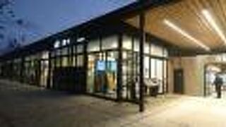 ゴルフ場へ向かう途中に利用