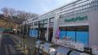 湯河原観光時に休憩で利用