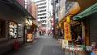 横浜中華街の中にある路地の一つです。