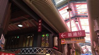 金沢グルメの宝庫！