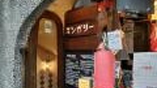 スンガリー 新宿東口本店