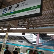 横浜駅はいつも工事中のイメージで、とても複雑です。