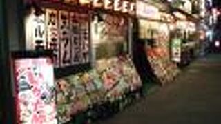 居酒屋 勇旬 いか太郎 本店