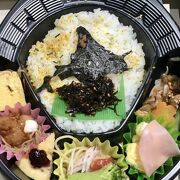 その名も「札幌ドーム弁当」