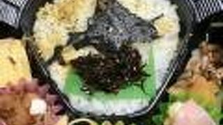 その名も「札幌ドーム弁当」