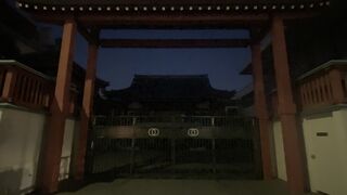 法乗院 深川えんま堂♪