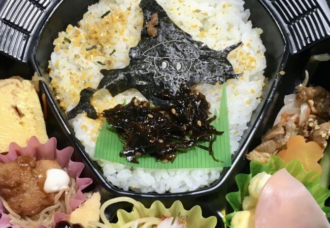 その名も「札幌ドーム弁当」