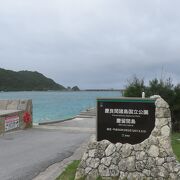 阿嘉島と外地島の間