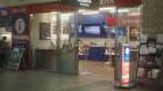 JR岐阜駅の２階