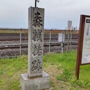 明治天皇の札幌行幸記念碑