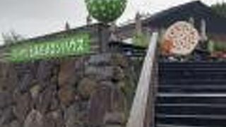 メロン、メロン