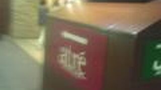 アパレルも食品も